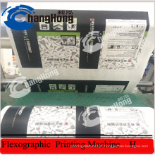 Glasspaper Flexographic Printing Machine (CH882)